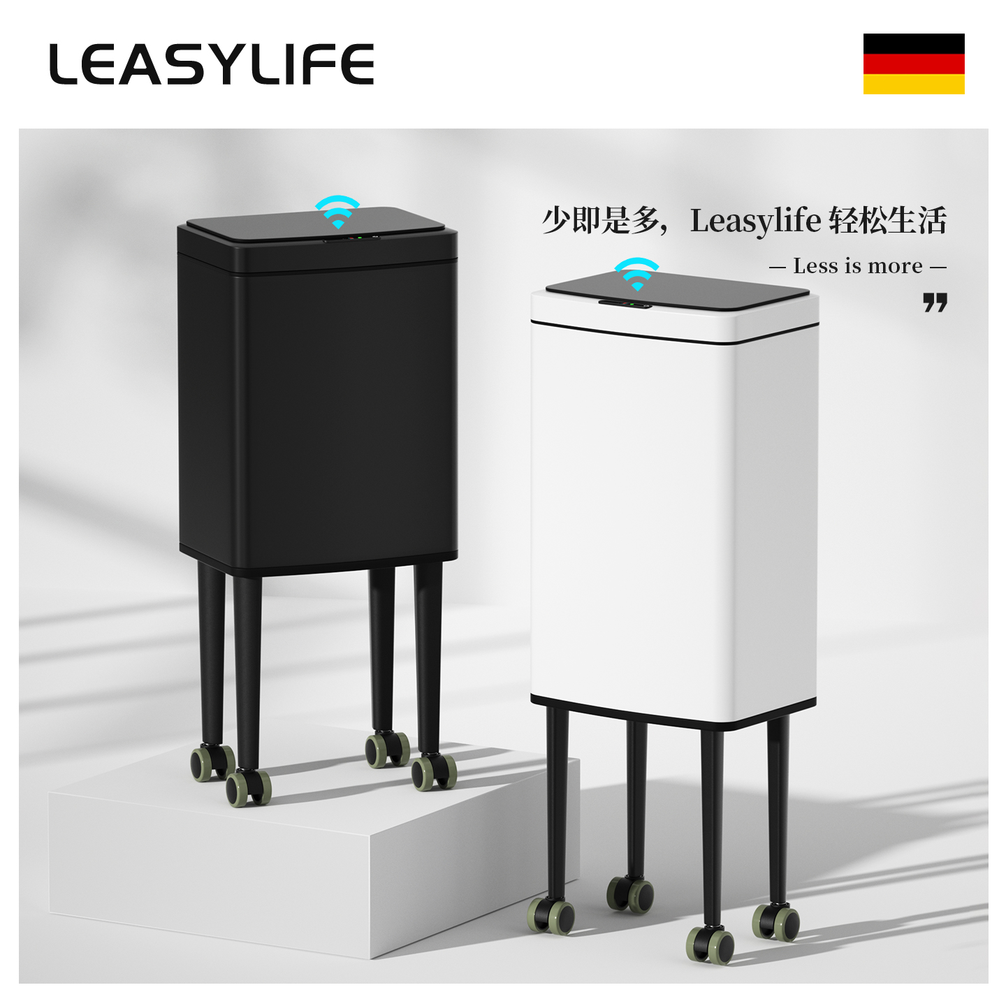 感应垃圾桶家用客厅厨房专用免弯腰高脚可移动大容量不锈钢卫生桶