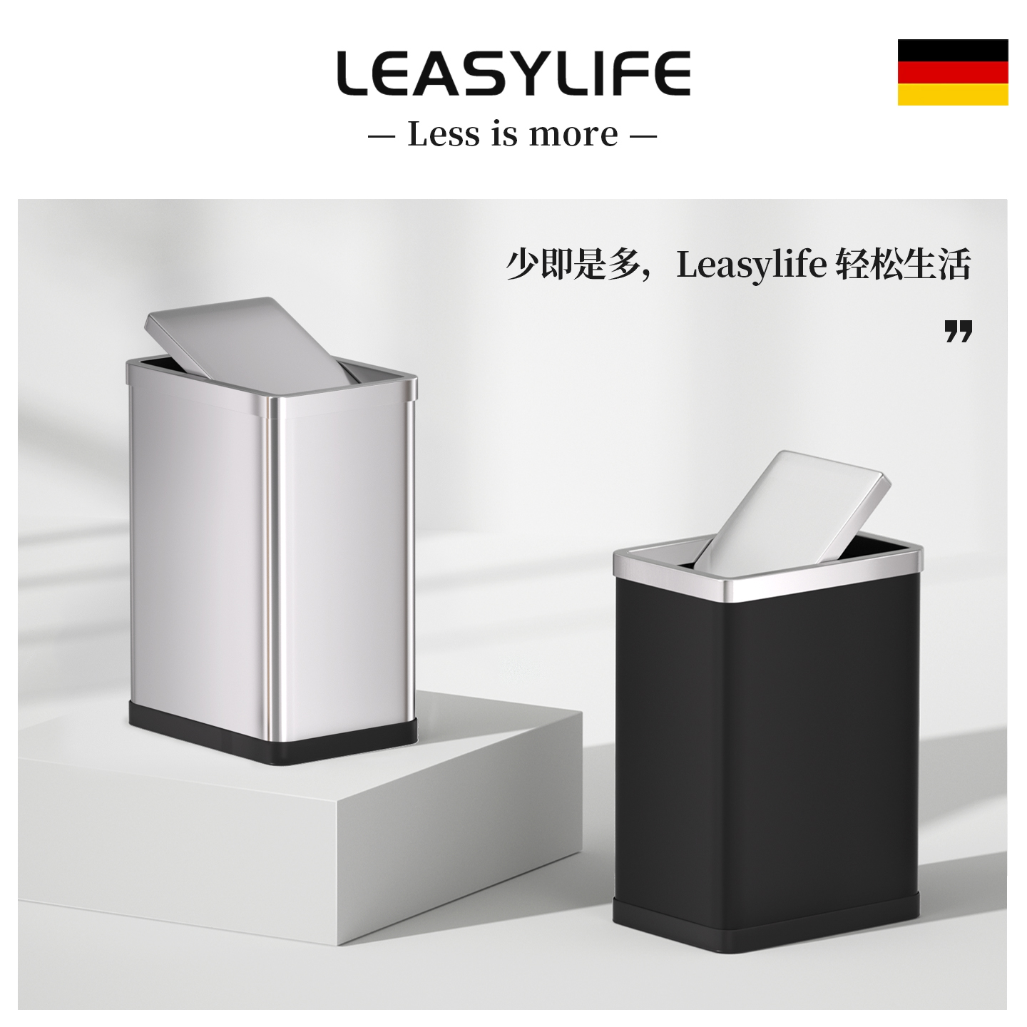 卫生间垃圾桶家用新款卧室厕所高颜值轻奢不锈钢酒店专用方形纸篓