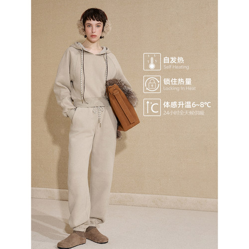 自发热保暖立领连帽卫衣卫裤套装