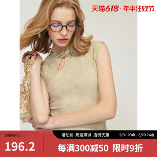 女t恤夏 PINPINPLUS「苏幕遮」新中式 时髦扎染半高领紧身螺纹短袖