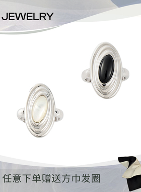 3E JEWELRY 涟漪开口单石戒指气质通勤艺术感日常百搭