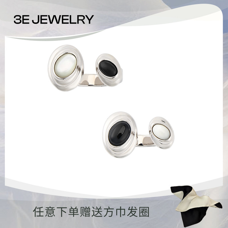 3E JEWELRY涟漪双石开口戒可调节原创设计日常通勤小众高级感