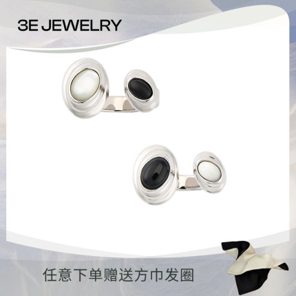3E JEWELRY涟漪双石开口戒可调节原创设计日常通勤小众高级感