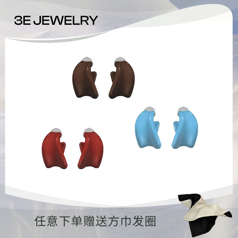 【沈梦辰同款】3E JEWELRY 曲线扭转三色珐琅耳环