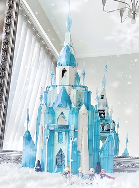 艾莎公主冰雪奇缘迪士尼城堡高难度巨大型3D立体积木玩具女生礼物