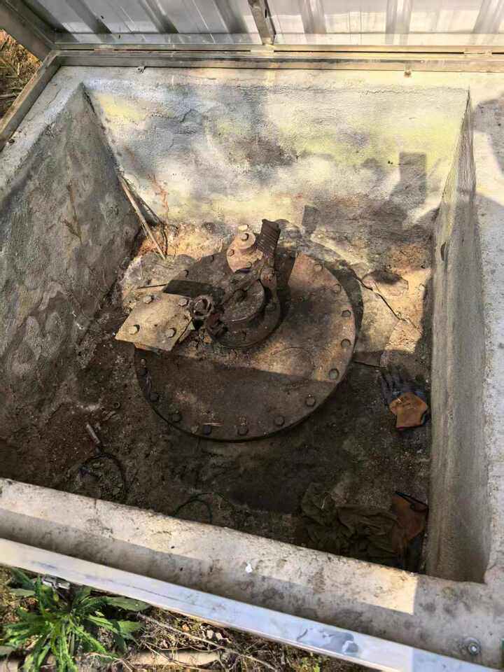 3月25日南平关于一批涉及罚没燃料油资产处置网络拍卖公告