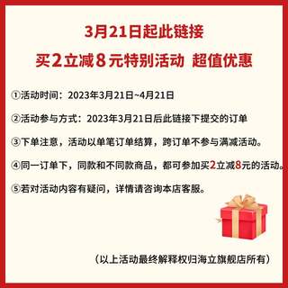 万向水龙头延伸器机械臂防溅多功能转换接头象加长可旋转厨房水嘴