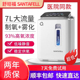 舒坦福7L升制氧机家用吸氧机老人呼吸氧气机高氧家庭雾化一体便携