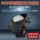 Подходит для Rongfang RAV4 Camry Corolla Reiz модифицированная светодиодная бифокальная линза противотуманная фара дальнего и ближнего лазерного света mini 2