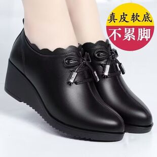 软底防滑鞋 真软皮2025坡跟中老年妈妈鞋 中老年女皮鞋 新款 舒适单鞋