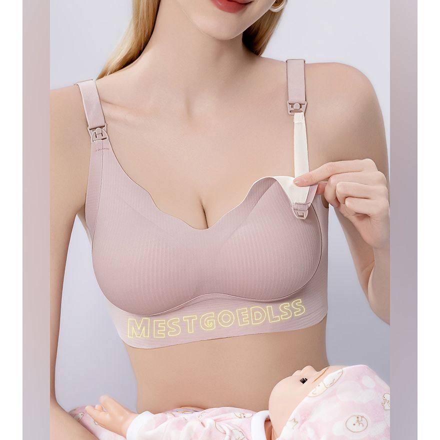 美月馨W12W6617孕期+哺乳+睡眠BRA内衣,女士内衣/男士内衣/家居服,文胸,淘宝优惠券,粉丝福利购,淘宝优惠卷