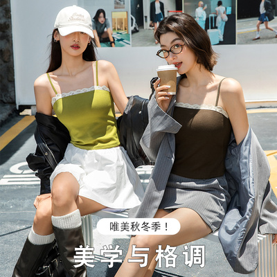 吊带秋冬穿搭吊带内衣女蕾丝边内搭外穿保暖显瘦百搭打底背心文胸