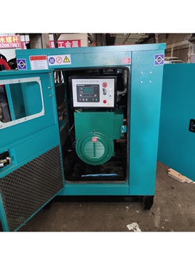 云南昆明潍坊裕兴K4100D配30KW有刷自启动静音箱柴油发电机组