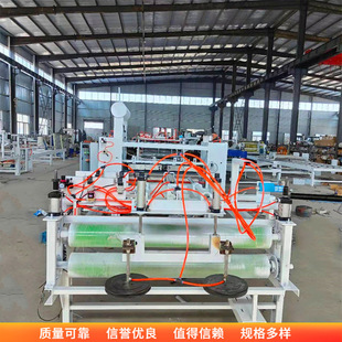 全自动PUR热熔胶平贴机 消防通风管道硅酸钙防火板复合岩棉设备