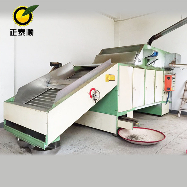 燃油热风机花茶乌龙茶烘干机茶叶提香机大型烘干房工业用310A5