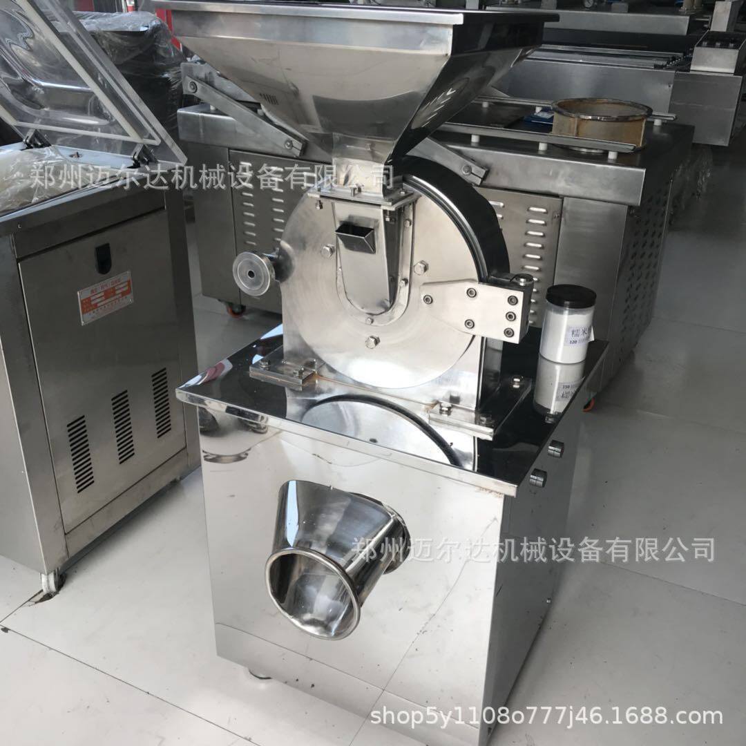 供应小型两相齿盘式超细磨粉机 花椒大料粉碎机 不锈钢食品打粉机