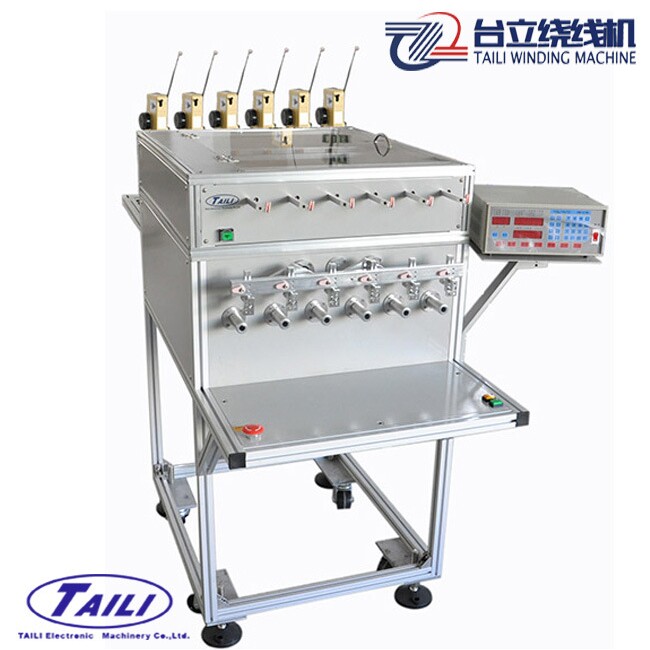 六轴高速绞线机 多轴自动绕线绞线机微波炉电机变压器绕线机