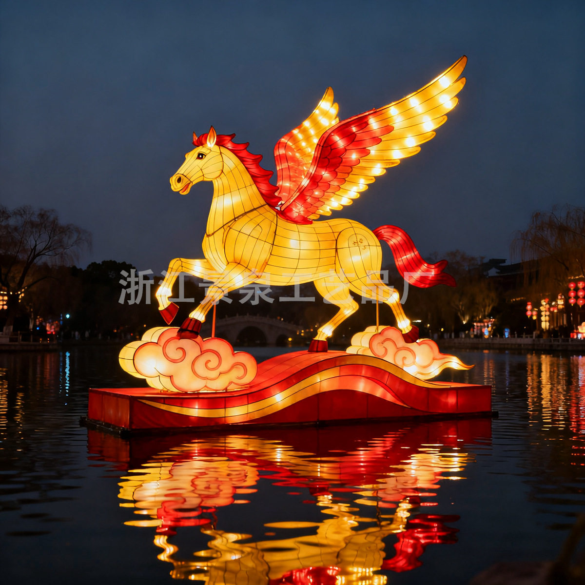 大型节日花灯组马年主题新年户外防水彩灯春节元宵亮化布置摆件,节庆用品/礼品,花灯,淘宝优惠券,粉丝福利购,淘宝优惠卷