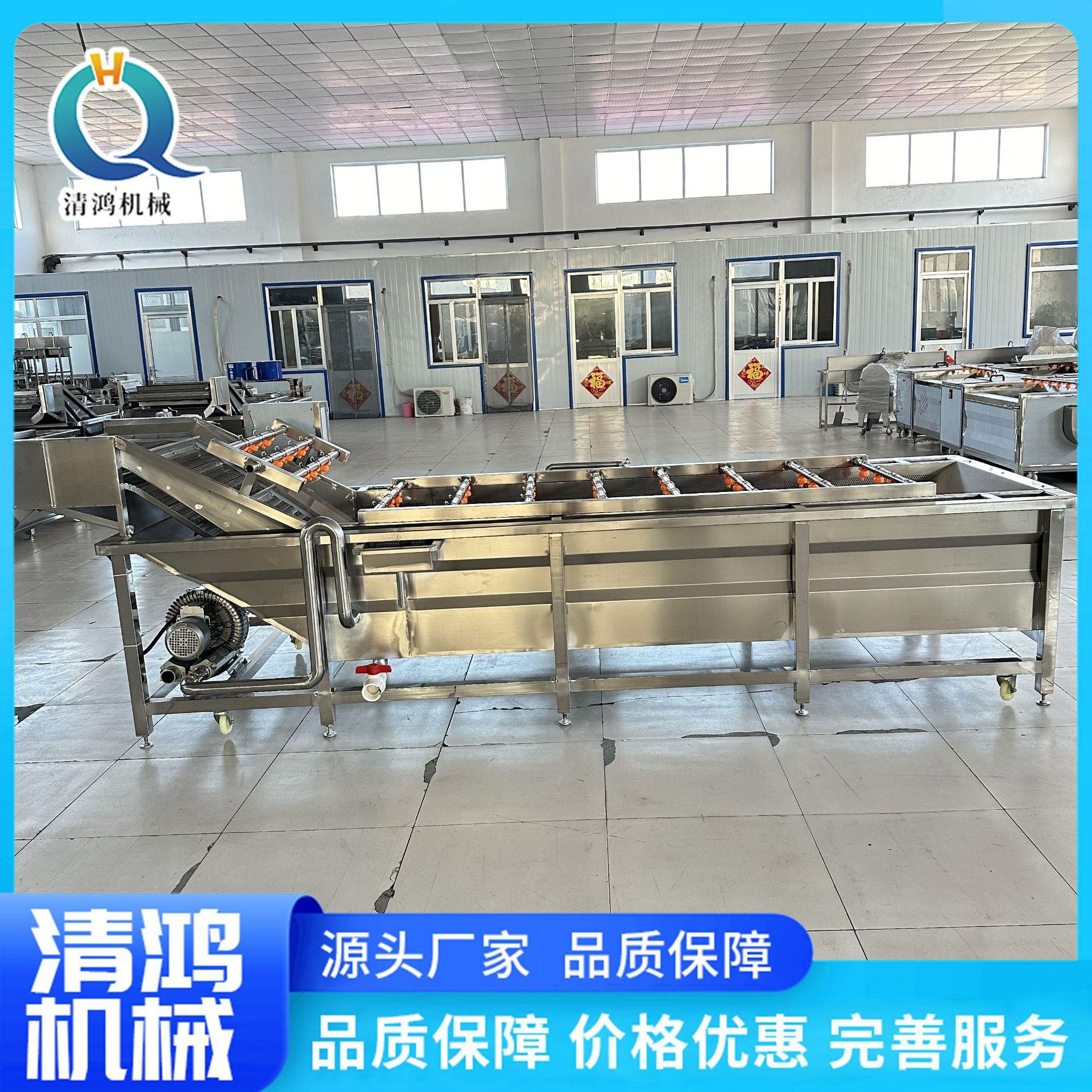 商用冻盘冻品解冻机冻肉鸡爪解冻设备自动恒温鸭货解冻流水线