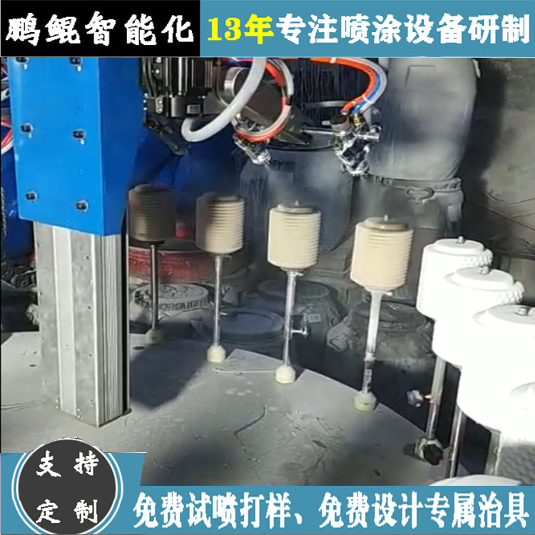 潮州陶瓷转盘喷釉设备 煲汤砂锅全自动喷釉机 喷釉设备非标定制