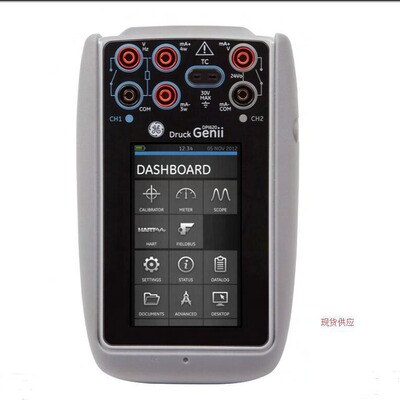 美国GE德鲁克DPI 620Genii压力校验仪（DPI620G）