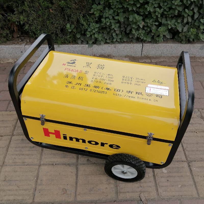 苏州黑猫高压清洗机px40aii型洗车机380v养殖场大功率商用水枪头