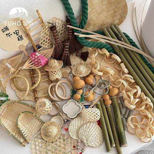 屿后竹编系列节日花束装饰布置手工藤编迷你花店花艺包装材料