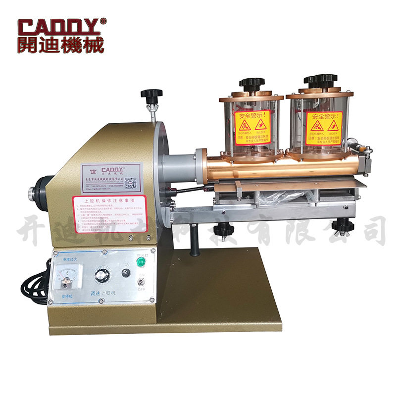 密封罐自动过胶机   12寸罐式过胶机 黄胶上胶机  强力胶过胶机,五金/工具,车床,淘宝优惠券,粉丝福利购,淘宝优惠卷