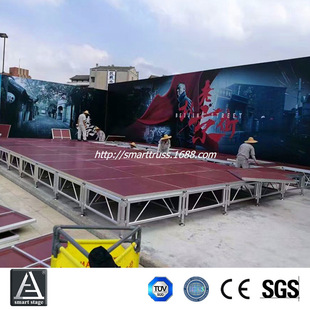婚庆舞台 活动舞台 stage 铝合金拼装 广州厂家直供