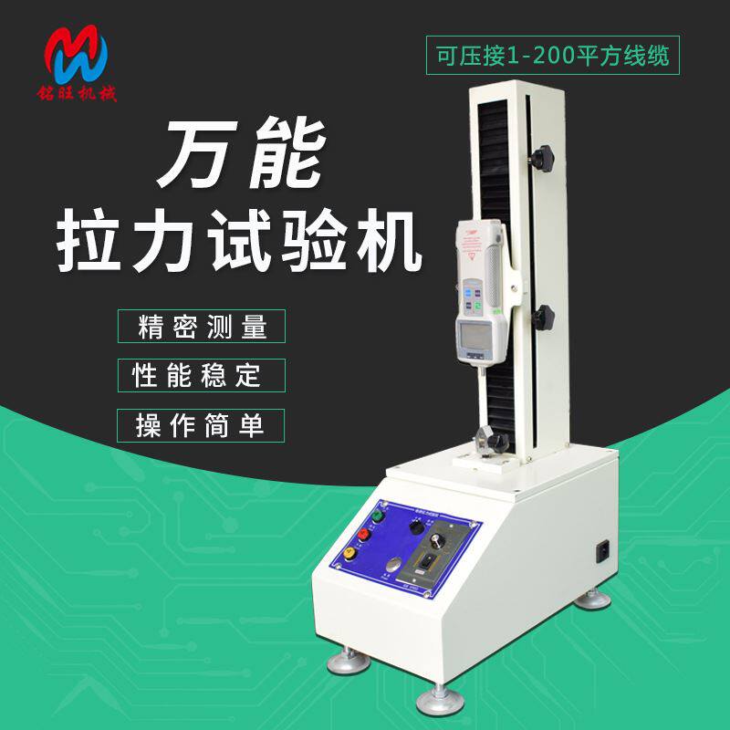美国新奥尔良国际工业用纺织品展览会