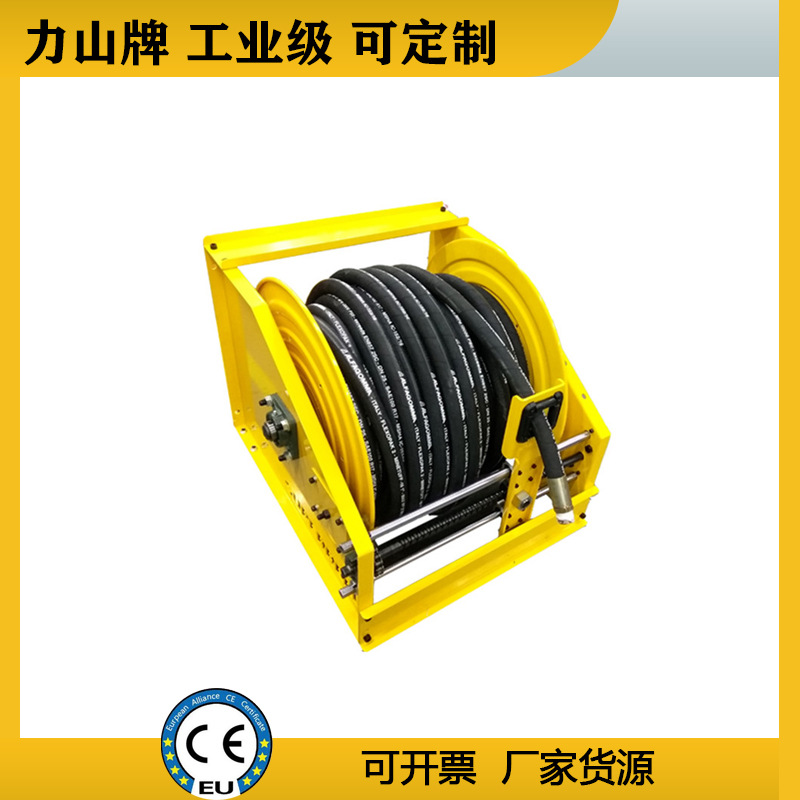 疏通机卷管器液压管卷盘软管自动高温高压下水道清洗工业卷管器