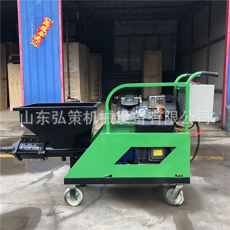 311水泥喷涂机 双缸柱塞式砂浆喷涂机 真石漆石膏腻子711粉墙机