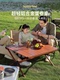 sunnyfeel户外加高加宽折叠桌子铝合金蛋卷桌露营便携式 野餐桌
