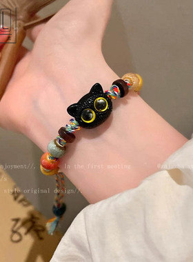 高颜值陶瓷小猫咪手链女生款轻奢