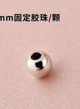 925银手炼女可调节万能手炼可穿珠子路路通diy盒子炼饰品纯银配件