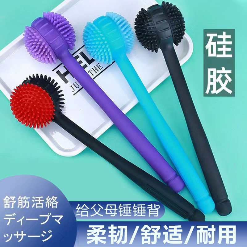 日本捶背神器敲打按摩槌老人全身肩颈椎腿部养生经络疏通软矽胶拍