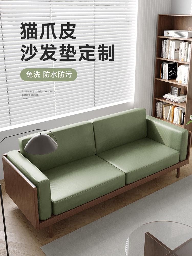 定制沙发垫65D高密度海绵更耐用更持久加厚加硬软包回弹翻新坐垫