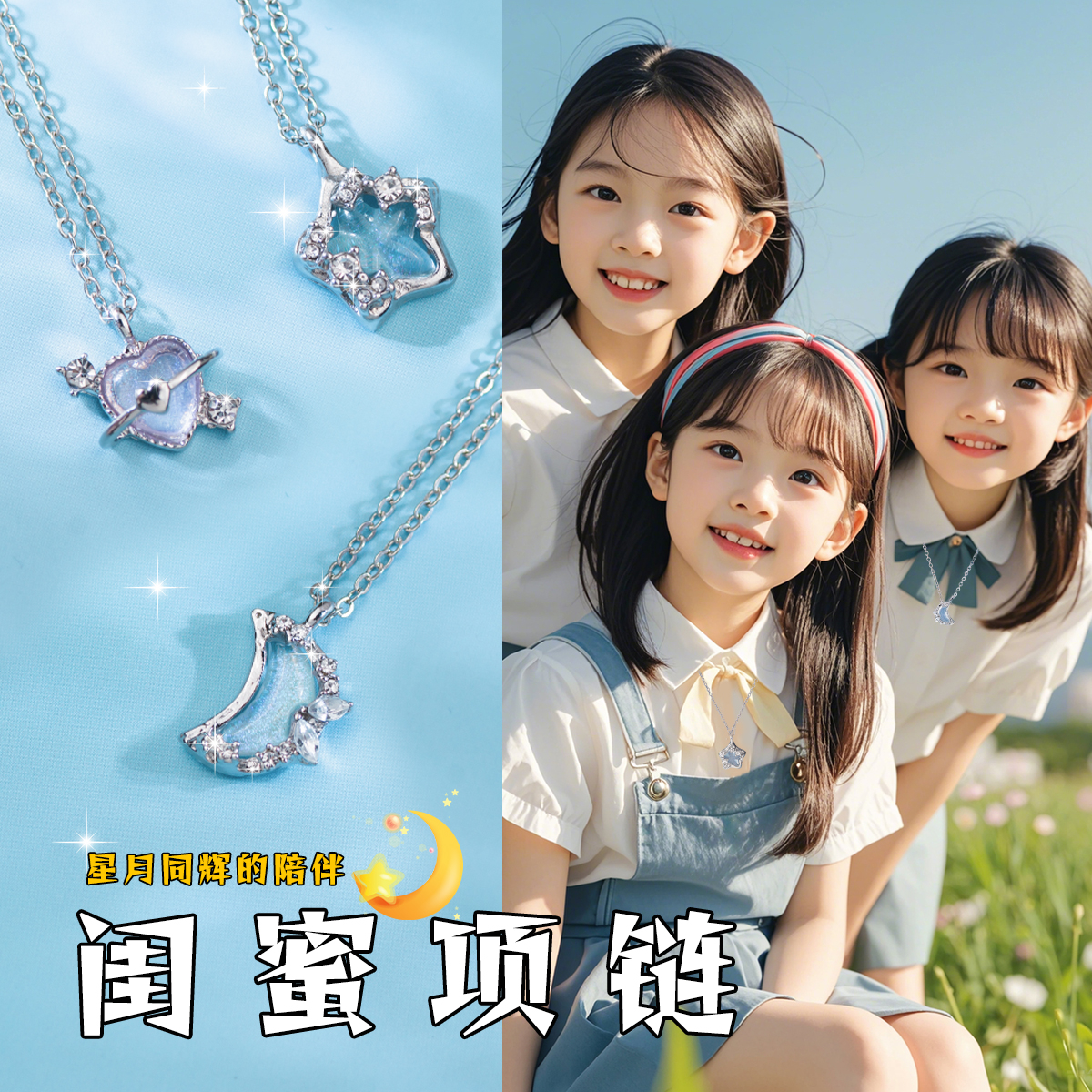  Ůͯ˿׹9.96Ԫ