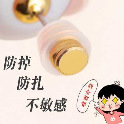 拉不掉耳堵超紧单边通防扎防掉落