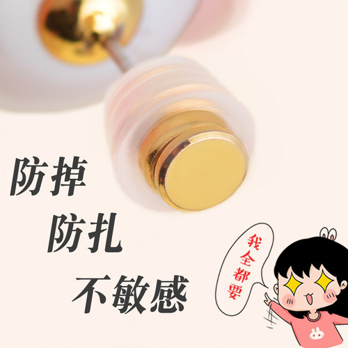 拉不掉耳堵超紧单边通防扎防掉落