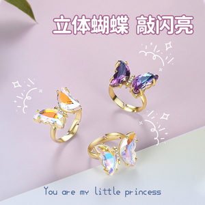 儿童蝴蝶戒指女网红渐变彩色指环