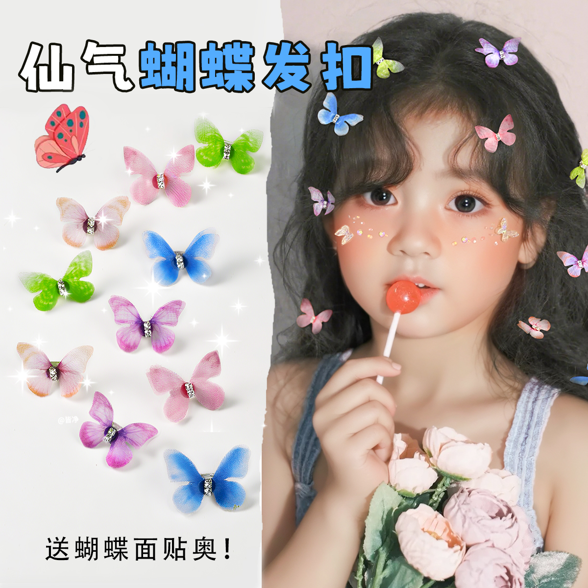 һ  10װ ͯ۱߼вɫ䱡ɴ14.8Ԫ