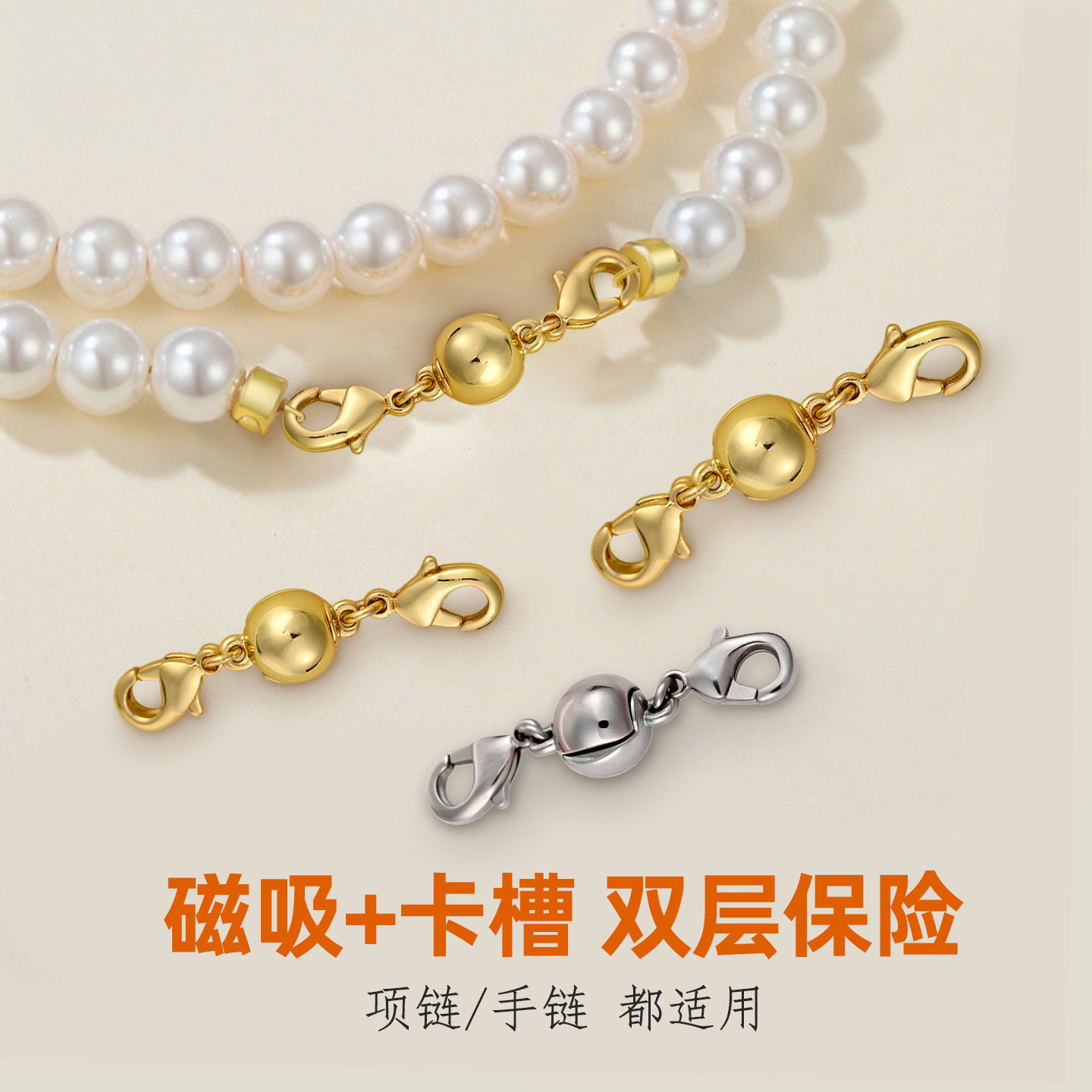 ���������������۽�ͷ�������������ɫ�����ط���������1��  17.31Ԫ