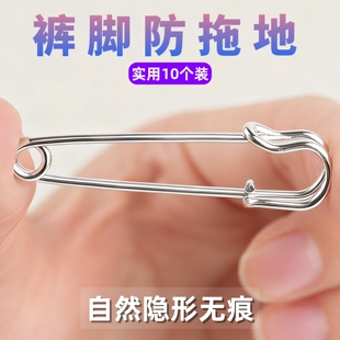 秋冬厚裤脚固定改短神器裤腿缩短裤子挽边收口衣服袖子裤腰可调节