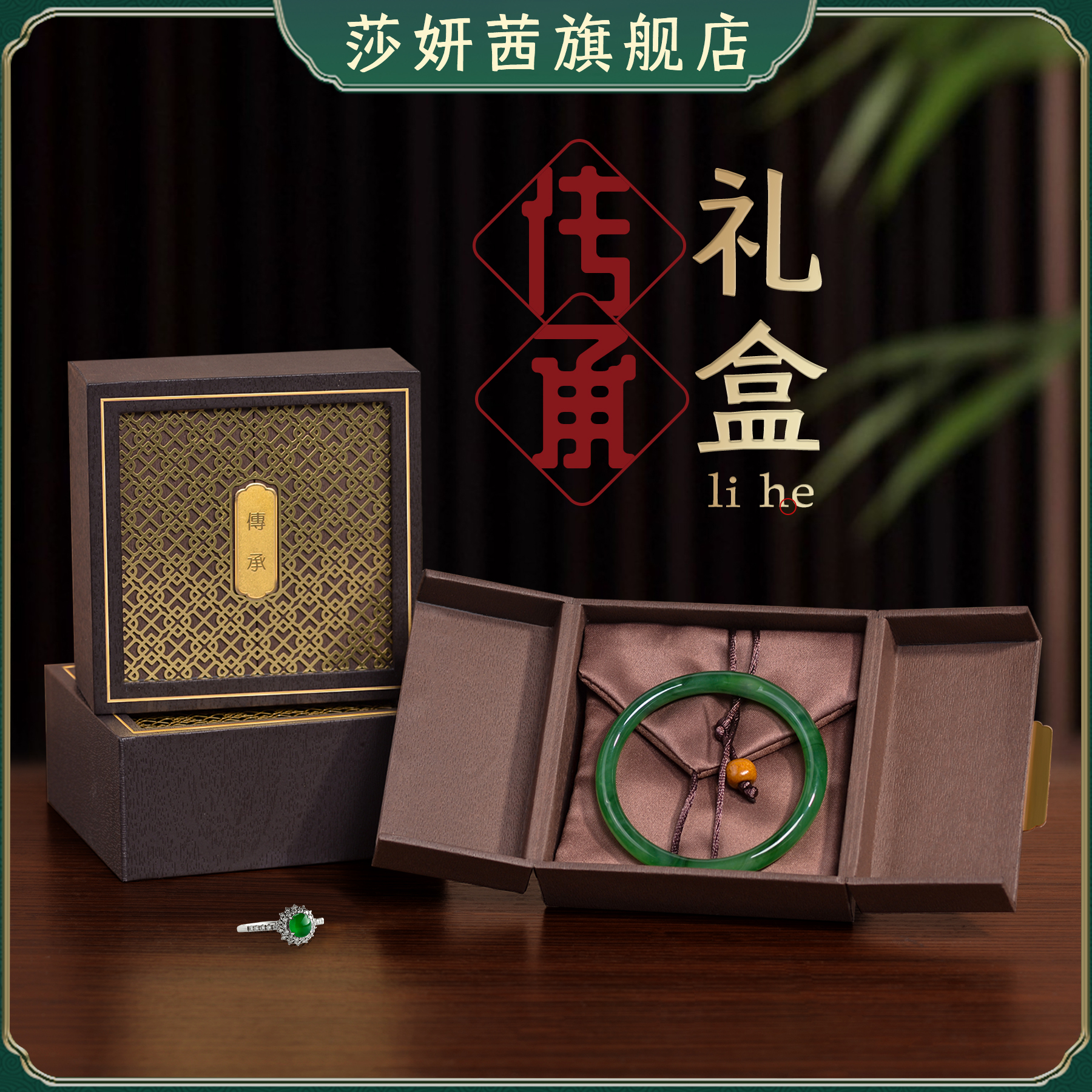 ɫ˫1װ 鱦װִ29.8Ԫ