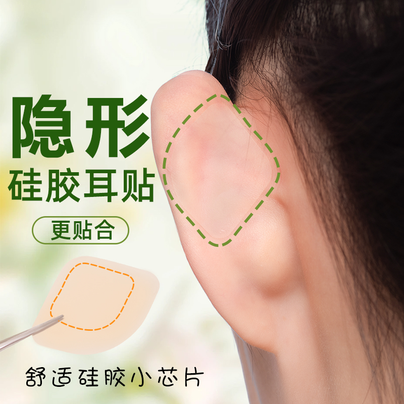 轺СоƬ2 ;ƾƬ 轺СоƬɫβʹ7.58Ԫ