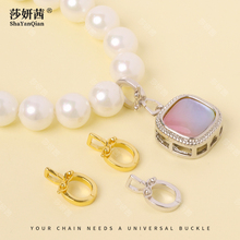 万吊坠能扣925银珍珠项链手链连接扣锁扣双开扣头手工diy饰品配件