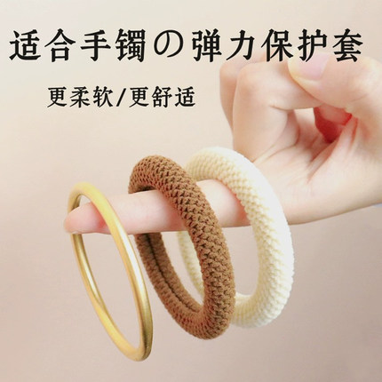 手镯保护套金镯子黄金神防磕器素圈玉镯翡翠防划防刮损坏珠宝装饰
