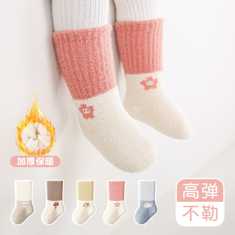 新生婴儿袜子秋冬加厚加绒保暖宝宝袜子巨厚卡通长筒袜不勒腿a类