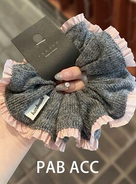 【限购一单】减龄精致针织发圈女